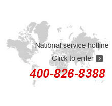 銷(xiāo)售網(wǎng)絡(luò)